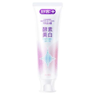 舒客  法国天然酵素牙膏 美白牙齿去黄去渍 120g 樱花橙海随机发发