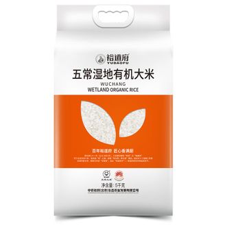裕道府  五常湿地有机大米（双层袋真空装）5kg