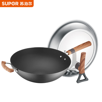 苏泊尔/Supor  炒锅有钛无涂层铁锅家用真不锈系列炒菜锅 32cm