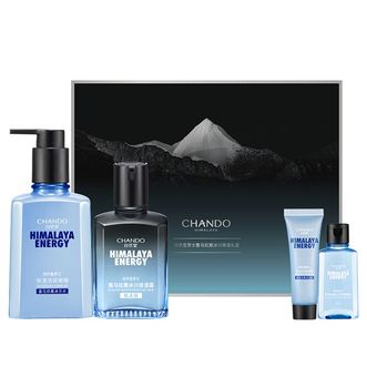 自然堂/Chando  男士专用礼盒喜马拉雅冰川保湿礼盒(两件套)ZHT-22NXBT