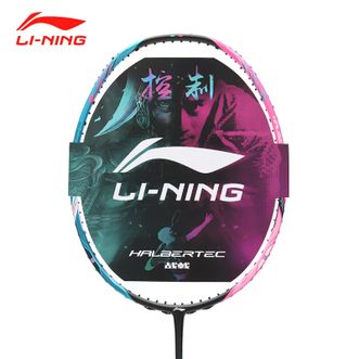 李宁（LI-NING）  羽毛球拍单拍ymqp战戟 专业级单拍付海峰同款AYPT015 013