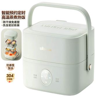 小熊/Bear  电热饭盒双层四胆便捷式插电蒸煮热可预约内胆分隔带提手饭盒DFH-G16W7