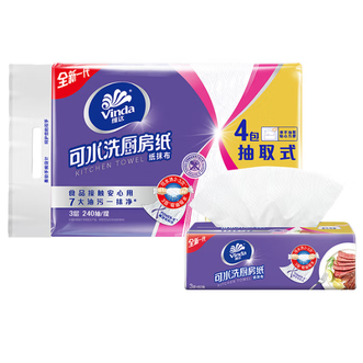 维达  厨房卷纸 厨房用纸卷筒纸加厚去污去油吸水 油污一抹净 【加厚】 3层 60抽*4包