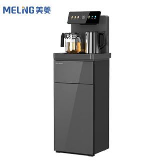 美菱/MELNG  茶吧机防溢防干烧一体式箱体立式饮水机MY-T18pro 温热型