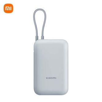 小米（MI）   充电宝 10000mAh 自带线口袋版小巧便携快充PD迷你随身小米移动电源 适用小米红米苹果16/15
