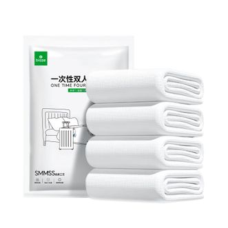 毕亚兹/Biaze  旅游套装四件套  ZB44  床单被罩枕套加厚