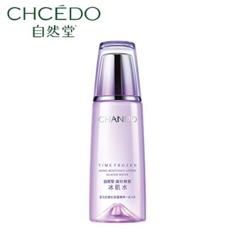 自然堂/Chando  凝时鲜颜清润型冰肌水保湿补水抗皱紧致化妆水爽肤敏肌可用 160ml