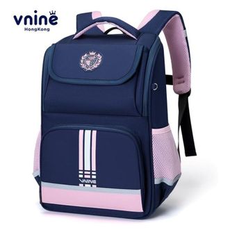 第九城/V.NINE  大容量减负书包高颜值英伦风1-5年级小学生背包VAS62924