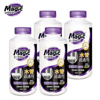 妙管家  水管疏通剂管道通下水道管道疏通剂 540g*4瓶