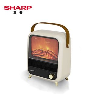 夏普/Sharp  取暖器家用暖风机速热电暖风浴室热风机复古3D仿真炭火节能电暖气卧室电暖器办公室烤火炉 HX-AM123B-T