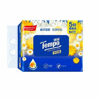 得宝  洋甘菊湿厕纸 40片*5包 植萃精华 可冲散 湿纸巾 湿巾