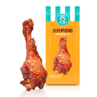 恋上鸭/CRUSH ON DUCK  香烤鸭翅根  实惠一斤卤味鸭翅根  休闲解馋聚会熟食零食  500g