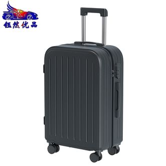 钰然优品  拉杆箱19寸登机箱学生密码箱轻音万向轮旅行箱折叠杯架测挂钩