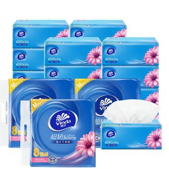 维达  抽纸M码 超韧纸巾3层120抽*8包/16包/24包