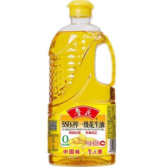 鲁花食用油5S物理压榨一级花生油900mL小包装