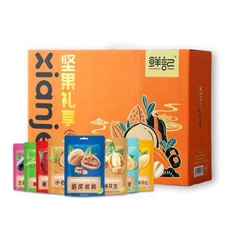鲜记/xianjee  坚果礼享 礼盒装1232g/提 休闲坚果零食 过年年货送礼大礼包