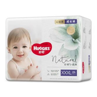 好奇/Huggies  心钻小森林拉拉裤婴儿尿不湿超薄透气成长裤小森林学步 XXXL 28片 【≥17kg】