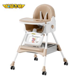 超级飞侠  儿童餐椅TXY-101