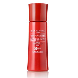 花印  马油水嫩修复乳液120ml
