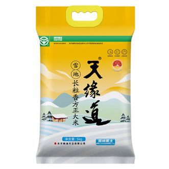 天缘道雪地长粒香大米5kg