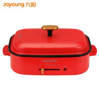 九阳（Joyoung）电火锅家用4L多功能蒸煮炖炒锅不粘煎涮烤肉一体料理锅 女王红HG40-G721 红色