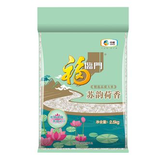 福临门  苏韵荷香大米  5斤装  精选清香软糯粳米  色泽清白颗粒丰满