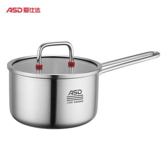 爱仕达/ASD  304不锈钢三层钢16cm奶锅 盖子颜色随机 健康材质 0涂层小巧速热家用小奶锅-NC16S3Q