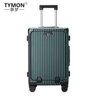 泰梦TYMON 拉杆箱 USB充电前开盖24英寸多功能铝框行李箱 手机架 水杯架 电脑密码箱 大容量商务男女出差旅行箱 柠檬夏日