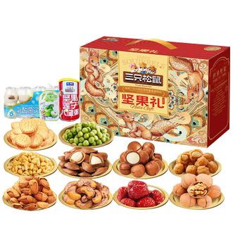 三只松鼠（Three Squirrels）  幸福礼1910g
