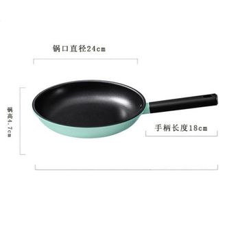 张小泉  青绿系列煎锅24cm平底锅C31460200