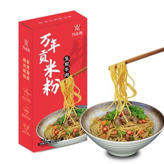 万年贡米粉江西米粉南昌拌粉特产早餐速食米线生椒牛肉拌粉*4盒