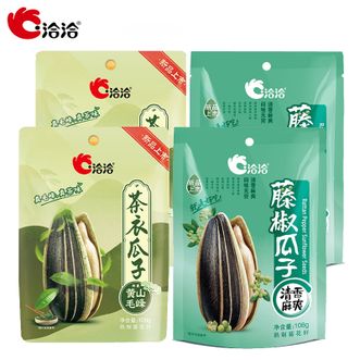 洽洽   藤椒/茶衣瓜子108g*4袋恰恰葵花籽坚果炒货零食