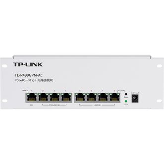 普联（TP-LINK）千兆8口一体化有线弱电箱路由模块 7口支持POE供电 AP管理 PoE·AC一体机 TL-R499GPM-AC