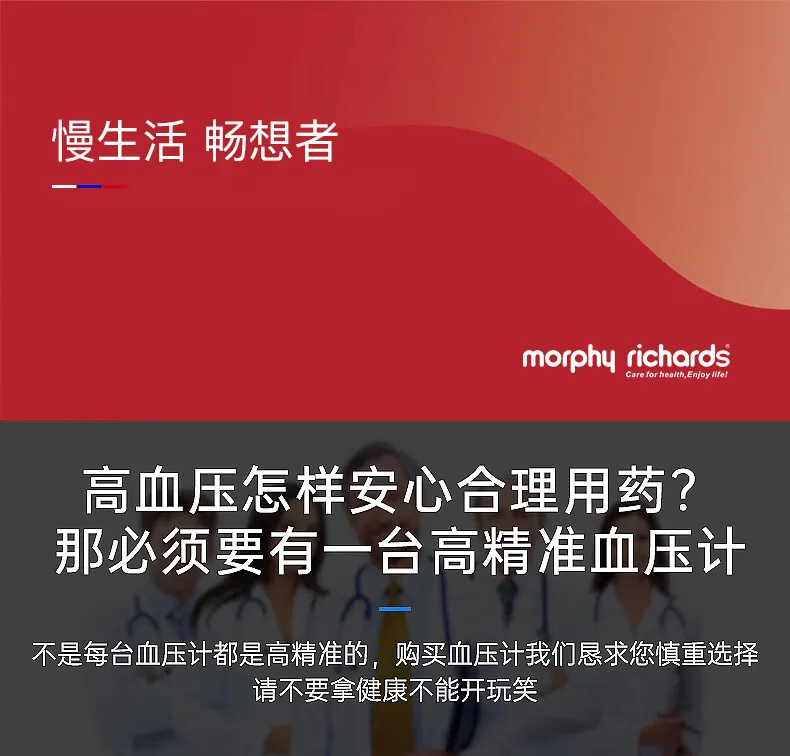 凤凰知音