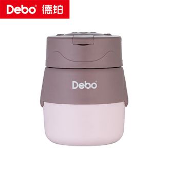 Debo  露比304不锈钢汤罐饭盒多功能饭盒500ml DEP-DS379