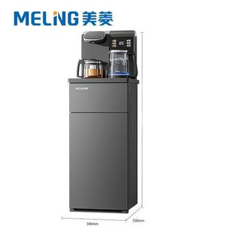 美菱/MELNG  MY-C575-B智能语音茶吧机家用多功能遥控大屏立式下置式制冷制热一键选温自主上水饮水机冷热款