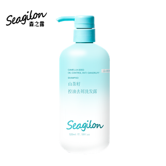森之露/Seagilon  山茶籽控油去屑洗发露 氨基酸持久留香控油去屑洗发露520ml1瓶