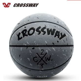 克洛斯威（CROSSWAY）  篮球 耐磨吸湿真皮手感 街头篮球 7号球（浅灰色）