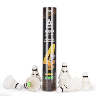 得力（deli）  安格耐特系列鸭毛羽毛球 12只装 F2203
