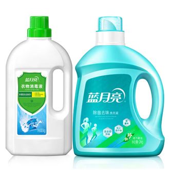 蓝月亮  活力橙花除菌去味洗衣液2kg+卫诺衣物消毒液1kg
