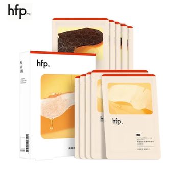 HomeFacialPro  果酸去黑头鼻贴祛痘粉刺清洁控油收缩毛孔免撕拉男女1盒（5组）