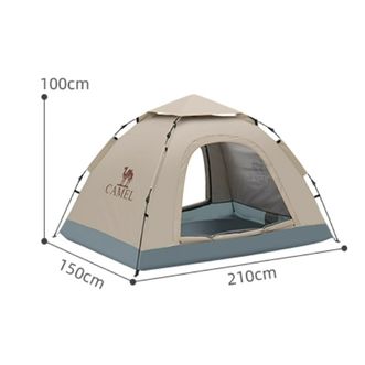 骆驼/Camel  户外帐篷便携式折叠自动银胶防晒公园野餐野营过夜露营装备