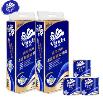 维达Vinda 4层200克20卷（2提）有芯卷纸