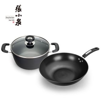 张小泉  锦厨系列精铁锅具两件套 炒锅汤锅厨房锅具套装电磁炉燃气通用