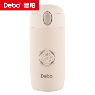 Debo  克罗斯弹跳杯316不锈钢真空保温杯280ml DEP-811