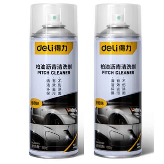 得力/Deli  车用柏油沥青清洗剂 450ml*2瓶装 DL493450*2