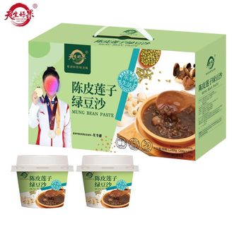 天生好果  陈皮莲子绿豆沙1248g 软糯美食 早餐代餐开盖即食