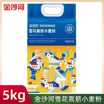 金沙河 雪花高筋小麦粉5kg 馒头水饺手擀面 家庭多用途面粉 金沙河 雪花高筋小麦粉5kg 馒头水饺手擀面 家庭多用途面粉