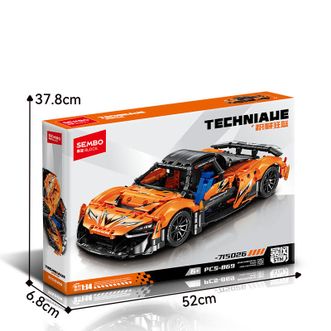 森宝积木  暴风晨荧霞光 拼装超级跑车1：14赛车模型玩具礼物 715026