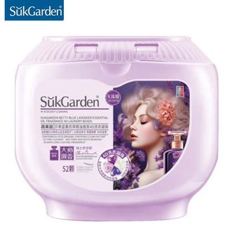 蔬果园/SukGarden  薰衣草四合一洗衣凝珠99%除菌除螨4D洗衣凝珠1盒52颗